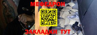 тгк Гусев