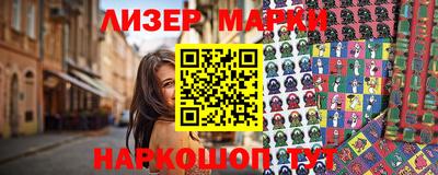 ГАЛЛЮЦИНОГЕННЫЕ ГРИБЫ Гусь-Хрустальный