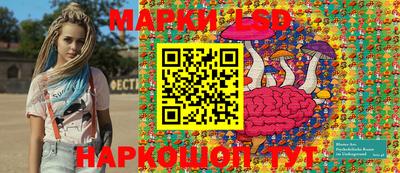 ГАЛЛЮЦИНОГЕННЫЕ ГРИБЫ Гусь-Хрустальный