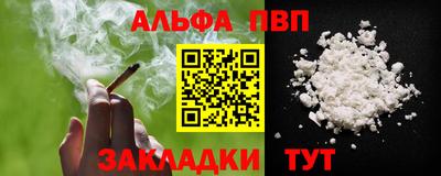 ГАЛЛЮЦИНОГЕННЫЕ ГРИБЫ Гусь-Хрустальный