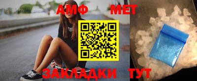 ГАЛЛЮЦИНОГЕННЫЕ ГРИБЫ Гусь-Хрустальный