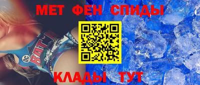 ГАЛЛЮЦИНОГЕННЫЕ ГРИБЫ Гусь-Хрустальный