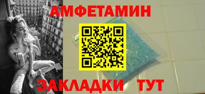 тгк Гусев