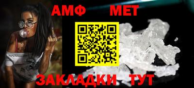 ГАЛЛЮЦИНОГЕННЫЕ ГРИБЫ Гусь-Хрустальный