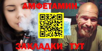 тгк Гусев