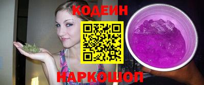 тгк Гусев