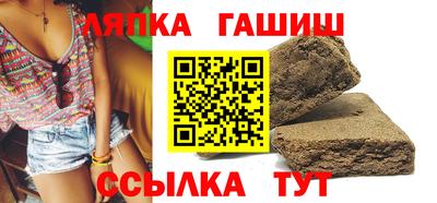 тгк Гусев
