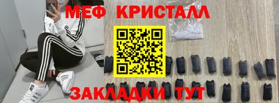 тгк Гусев