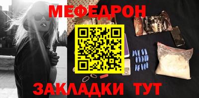 тгк Гусев