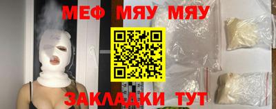 тгк Гусев