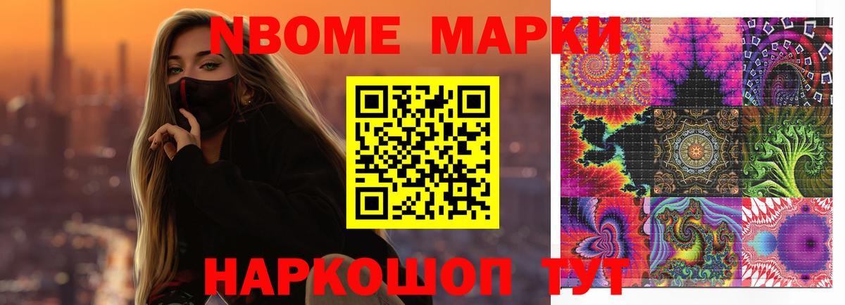 Слободской  LSD-25 экстази ecstasy  Лсд 25 экстази ecstasy  Вход с VPN 
